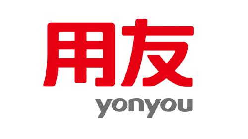 用(yòng)友産品